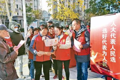 深学笃行习近平法治思想 更好推进中国特色社会主义法治体系建设