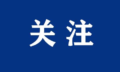 湖北省2022年本科普通批录取院校征集志愿投档线