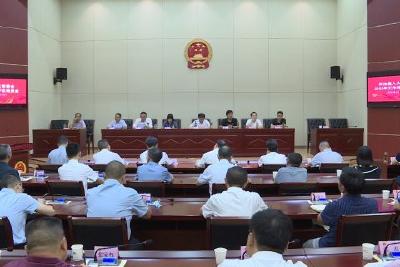 县人大常委会将对6个部门进行工作评议