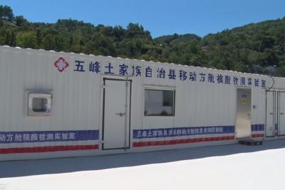 我县方舱医院启用 规划总床位数302张