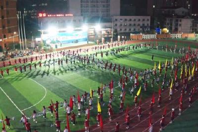 省第十届民族运动会开幕式舞台初具雏形