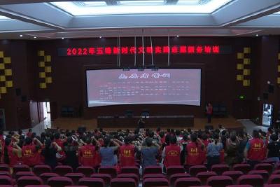 215名赛会志愿者接受培训