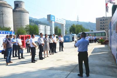 中国供销集团来我县调研中国供销·五峰物流产业园项目建设情况