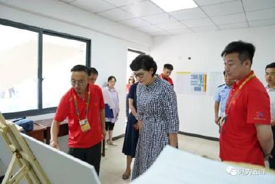 冲刺！省第十届民族运动会筹备工作进入倒计时阶段