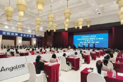 省运会社会俱乐部类国际象棋、国际跳棋、五子棋比赛在我县完赛 宜昌队夺9金居全省第一