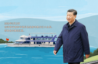 这十年｜习近平的“移动办公室”