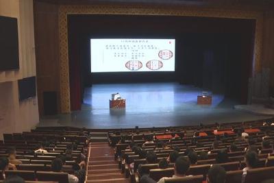 弘扬屈原文化 做新时代清廉干部  五峰2022年第二期“青年课堂”开讲