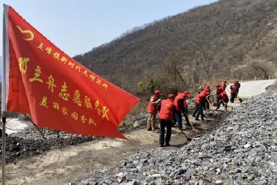 深化志愿服务品牌建设 助力全国文明城市创建