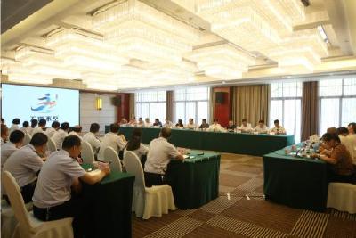 “五峰税务无微不至”纳税服务品牌启用