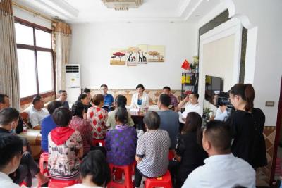 李伦华在大房坪社区屋场会上强调  走好新时代群众路线 共同缔造美好家园