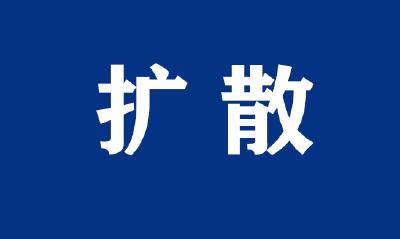 湖北省教育考试院发布重要须知