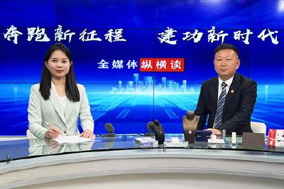 【全媒体纵横谈①】五峰民族工业园：“飞地”融入“未来城”