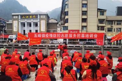 我县稳步推进新时代文明实践提档升级