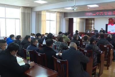 县委宣讲团到县自然资源和规划局宣讲党的二十大精神  凝聚精气神 谱写新篇章
