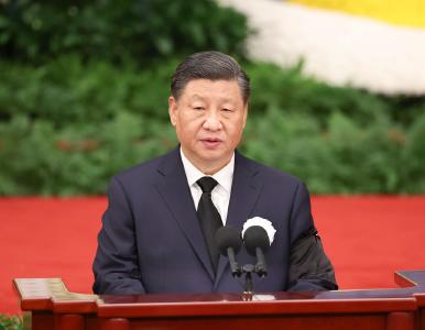 求是》杂志发表习近平总书记重要文章《加强基础研究 实现高水平科技自立自强》