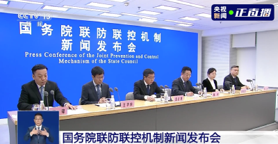 “乙类乙管”后首个春运，如何做好个人防护？最新提示→