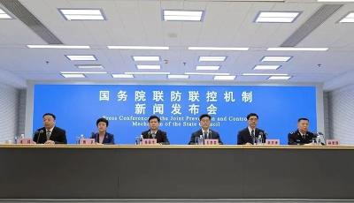疫情是否过去了？官方最新通报→