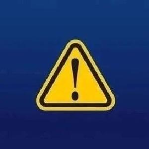 湖北出台领导干部插手干预重大事项记录报告制度