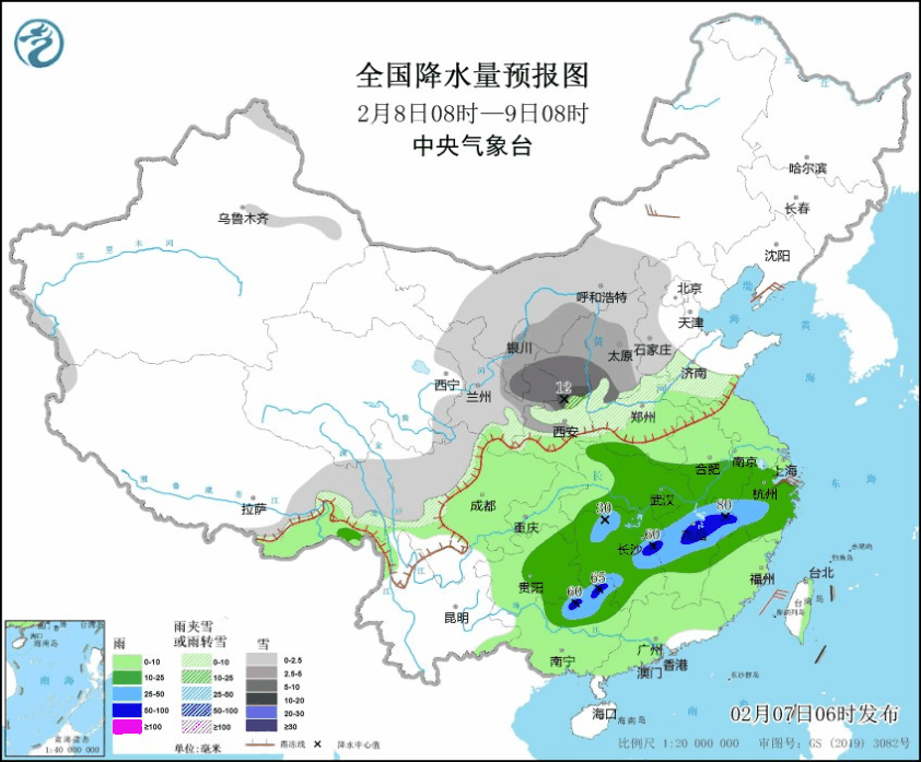 “最强雨雪”登场！宜昌天气…