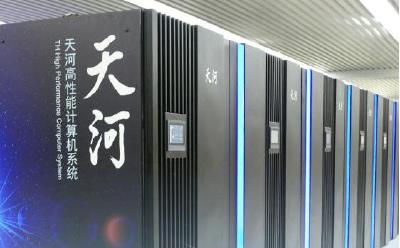 新时代新征程新伟业·习近平总书记关切事丨出实招求实效——推动高质量发展一线故事