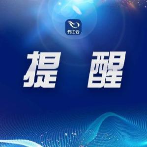 紧急提醒！打过科兴疫苗的速看