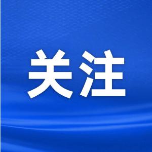 两江书韵 相约乡读