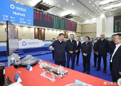 第一观察｜关键时点，习近平总书记到上海考察释放重要信号