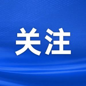 致11人遇难！为什么小火易亡人？