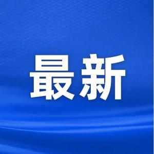 到2030年，100%覆盖→