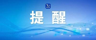 “为何总感觉这个冬天一直在生病？”张文宏回应→