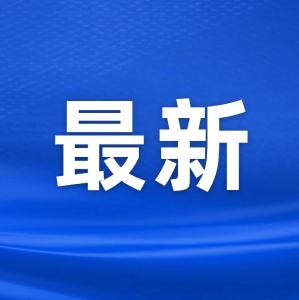 消费者买车也可七天无理由退货