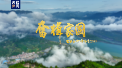 今晚的宜昌，全球瞩目