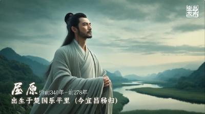 为什么是宜昌？