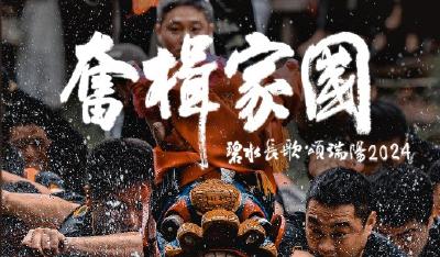 端午上新，仲夏的端午又美成壁纸了