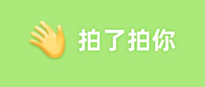 “以旧换新”，湖北发放3.5亿元补贴资金！领取方法→