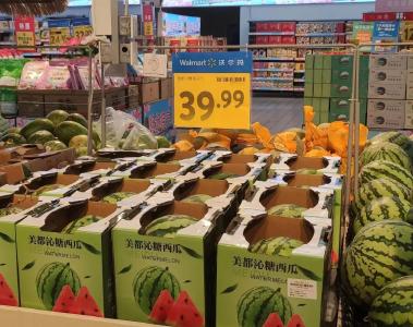 价格涨了？很多宜昌人夏天离不开它，啥时候再降价？