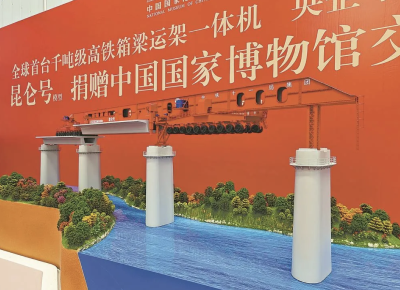 以高水平科技创新推动高质量发展，襄阳攀高逐新向未来