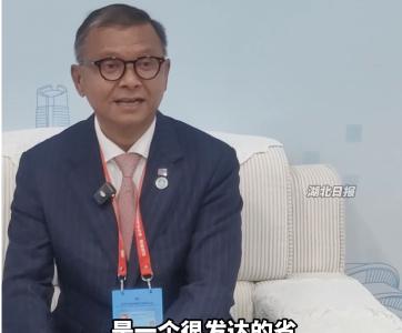 2025世界数字教育大会上，柬埔寨副首相全程用中文致辞