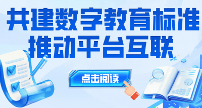 今天，这份武汉倡议全球首次发布