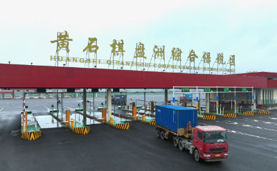 直通光谷、汉口北、黄石、黄冈，花湖机场把货运窗口“搬”到都市圈城市