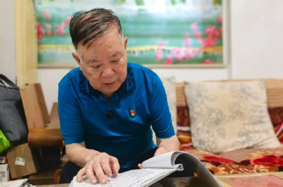 总书记点赞！湖北人吴传发，现场表演