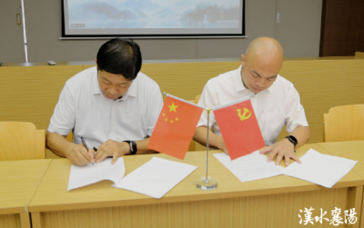 “两山”理念的襄阳“两河”实践 | 谷城堰河奔赴浙江余村正式签订“共富联盟”合作协议