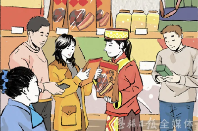 恩施：给你一首情诗
