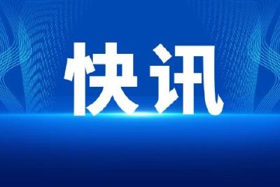 事关新建保障性住房，湖北最新明确
