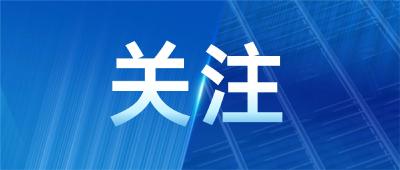 习近平将同美国总统特朗普举行会晤
