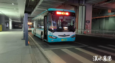 新春走基层丨高铁不到站 公交不下班！襄阳“红眼公交”载着最暖的回家路