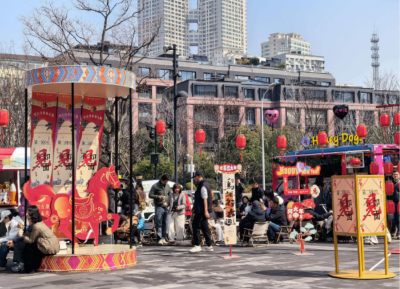 新春走基层|非遗大集耀新年