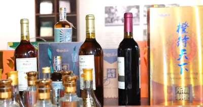 新春走基层 家住长江边｜世纪壮举里的新年记忆