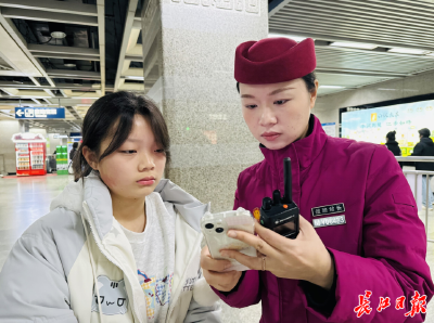 “70、80、90、00”，这座车站“四代人”坚守地铁春运