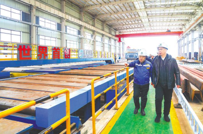 人心思齐 人心思进 人心思干